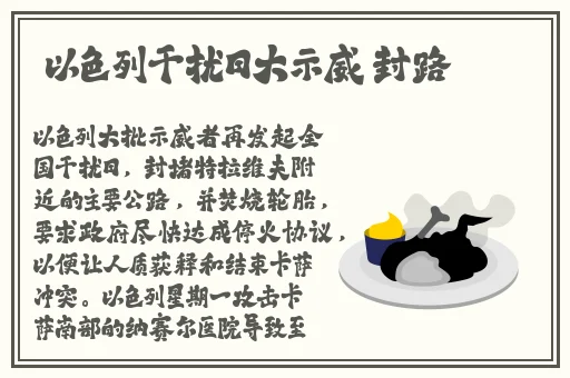 九九在线观看精彩视频🈲️