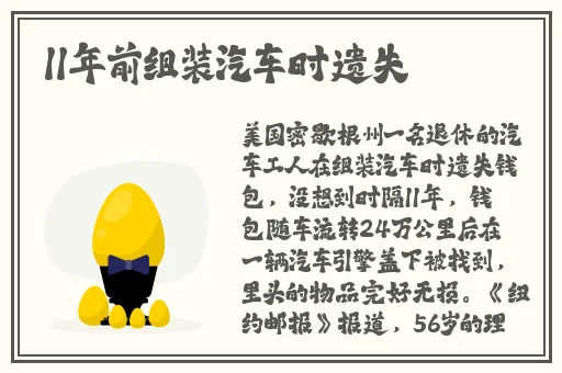 麻豆精产国品一二三区别软件
