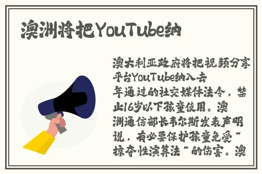 萌化他的心1v1