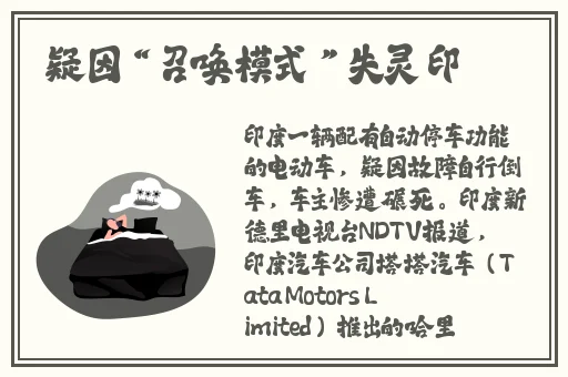 离不开女婿的大东西怎么办呢