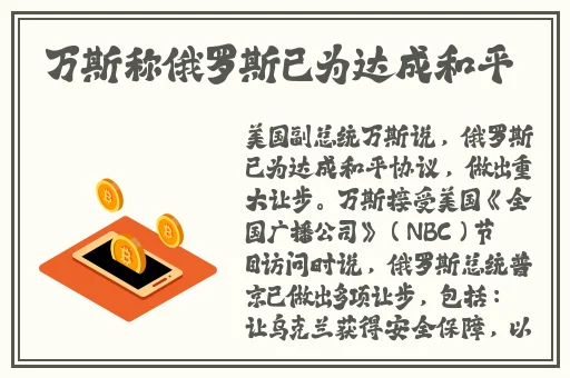 中国14may18_XXXXXLmedjyf