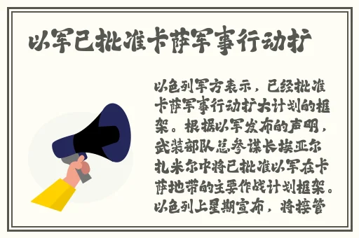 妈妈的女儿