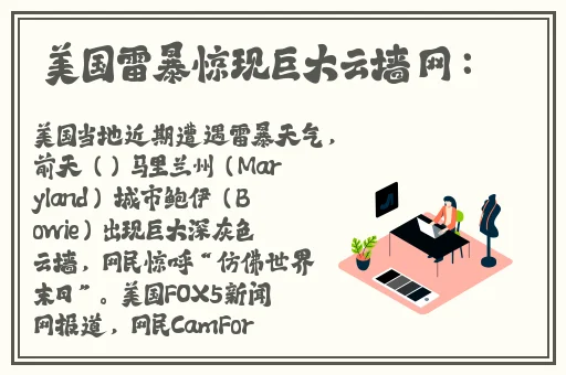 精品国产鲁一鲁一区二区免费