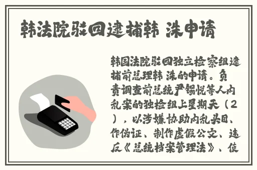 夜月一分快三app推荐软件下载